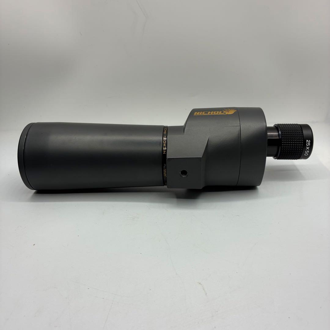 Field Scopes Nichols Back Packer 25