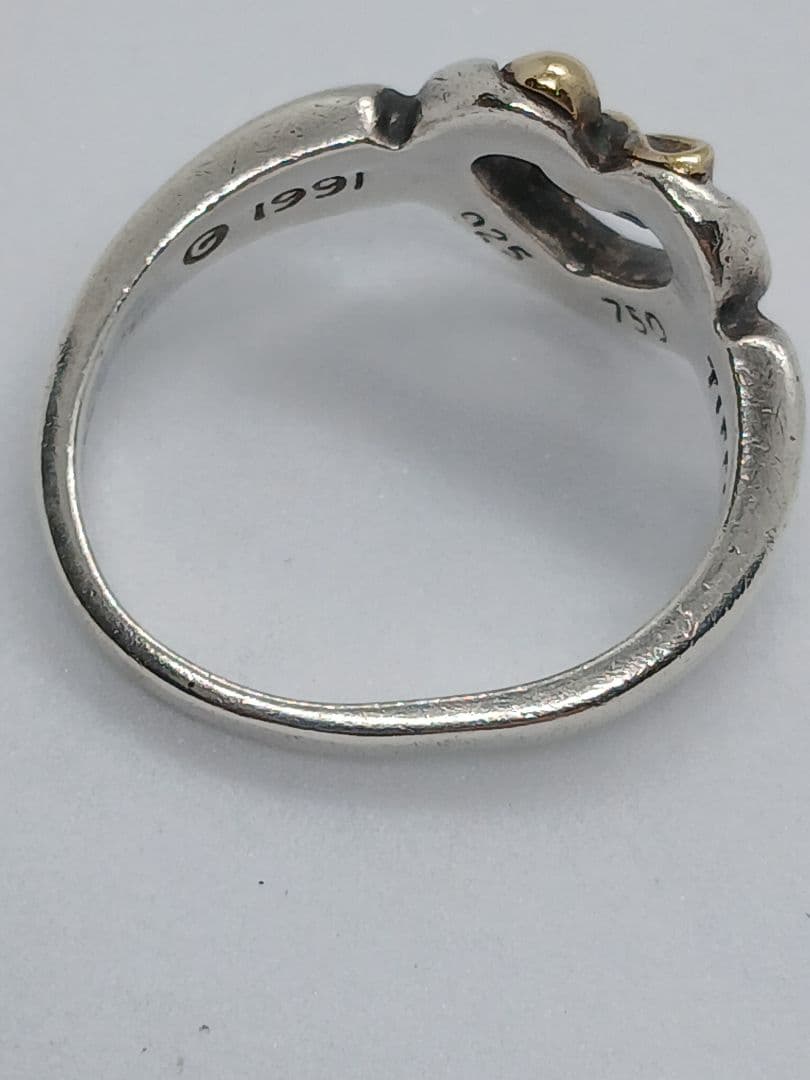Tiffany Rings Co 8