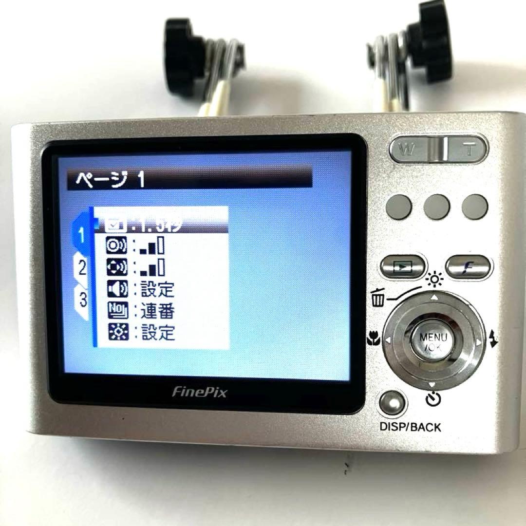 Compact Digital Cameras Fujifilm Finepix Z1