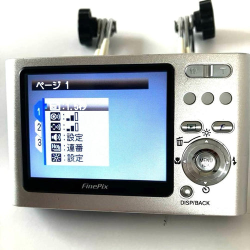 Compact Digital Cameras Fujifilm Finepix Z1