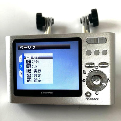 Compact Digital Cameras Fujifilm Finepix Z1
