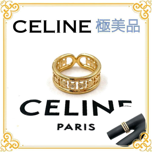 Celine Rings