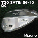 Mizuno Wedge T20 Satin 56-10/Dg/X100/56[4370]