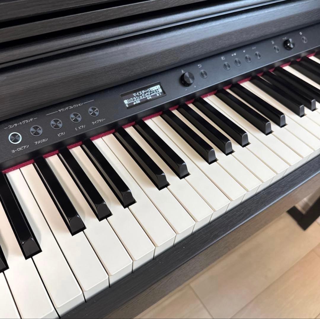 Roland Keyboard Electronic Piano Lx705Gp