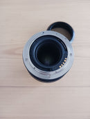 Tokina Zoom Lenses 100-300Mm F5.6-6.7 A