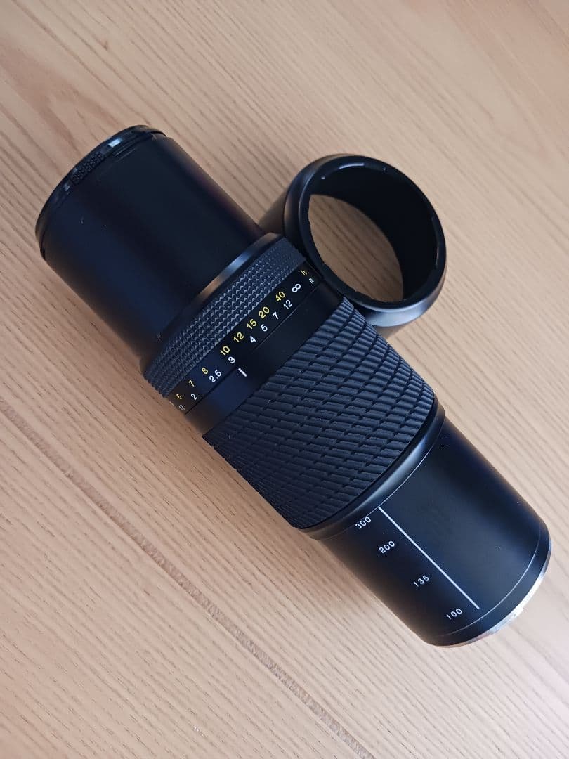 Tokina Zoom Lenses 100-300Mm F5.6-6.7 A