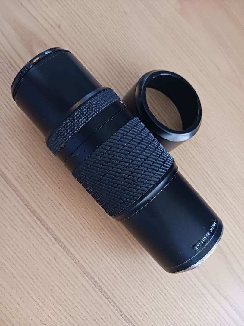 Tokina Zoom Lenses 100-300Mm F5.6-6.7 A
