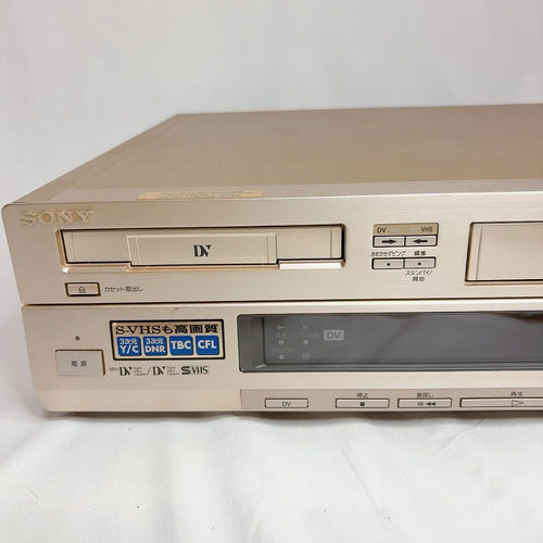 Vhs Video Deck Sony Wv-D9000 Dv S-Vhs Super Et G 90S Vintage