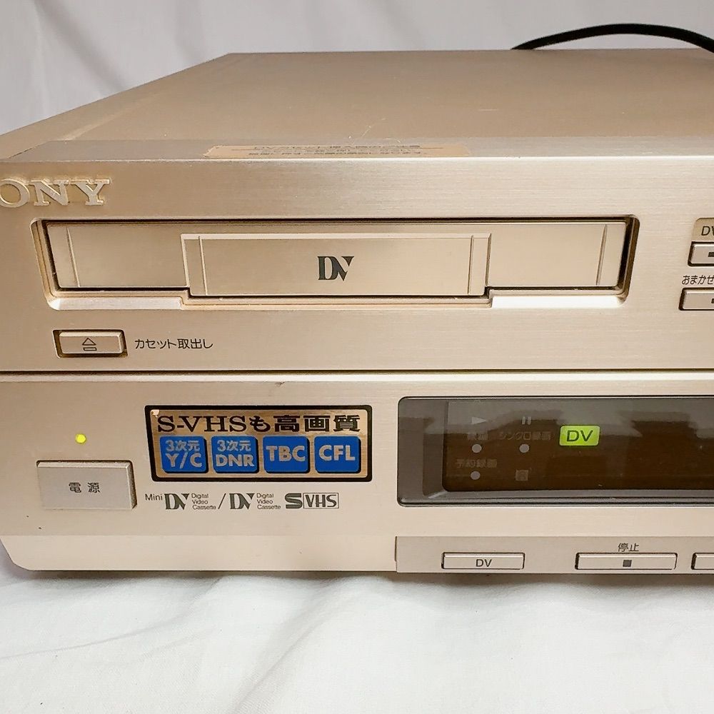Vhs Video Deck Sony Wv-D9000 Dv S-Vhs Super Et G 90S Vintage