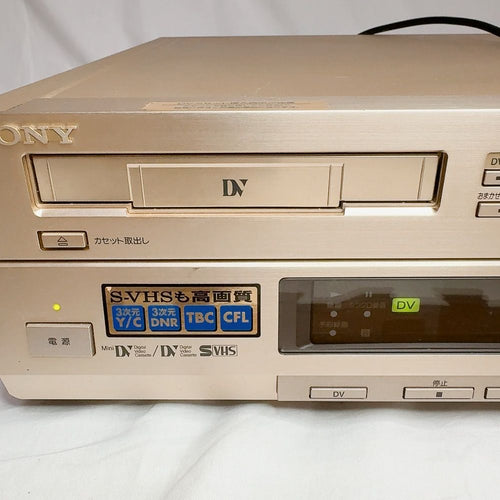 Vhs Video Deck Sony Wv-D9000 Dv S-Vhs Super Et G 90S Vintage