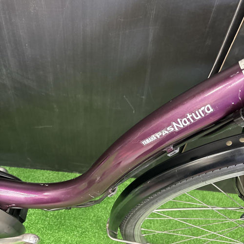City-Style Bicycles Yamaha Pas Natura 63