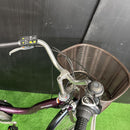 City-Style Bicycles Yamaha Pas Natura 63