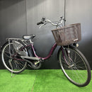 City-Style Bicycles Yamaha Pas Natura 63