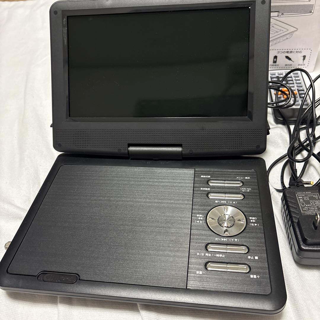 Portable Players 9 Dvd