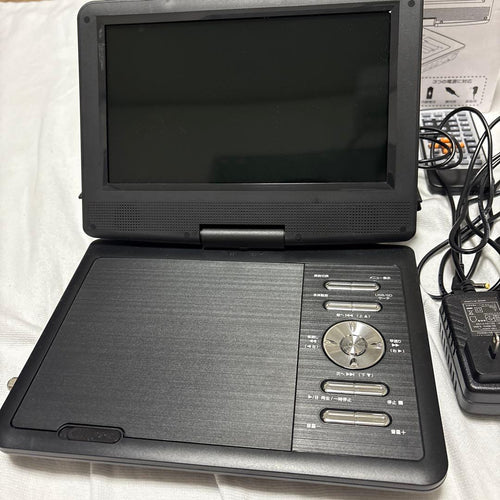Portable Players 9 Dvd