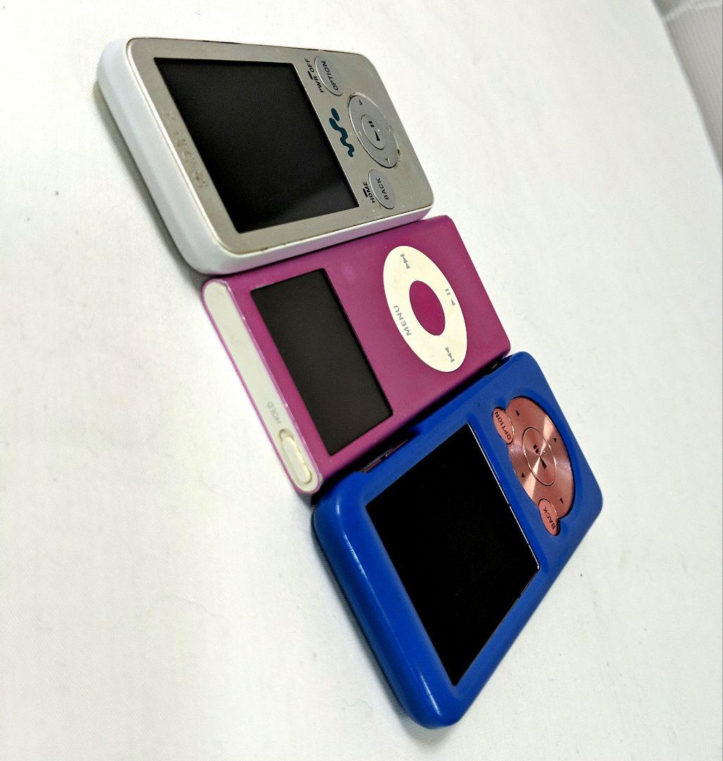 Sony Other Walkman Ipod A1199