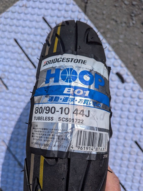 Wheel Jog Z 3Yk 80/90-10