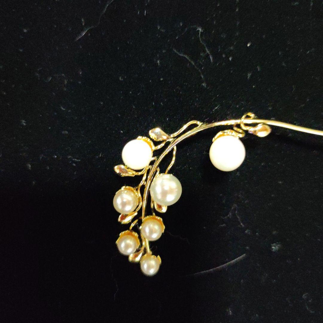 Necklaces Gstv Sv