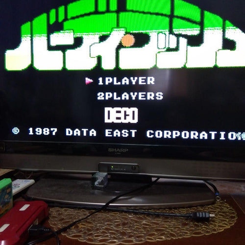 Body Game Cassette Computer Next 8