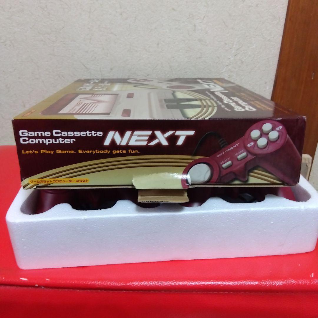 Body Game Cassette Computer Next 8