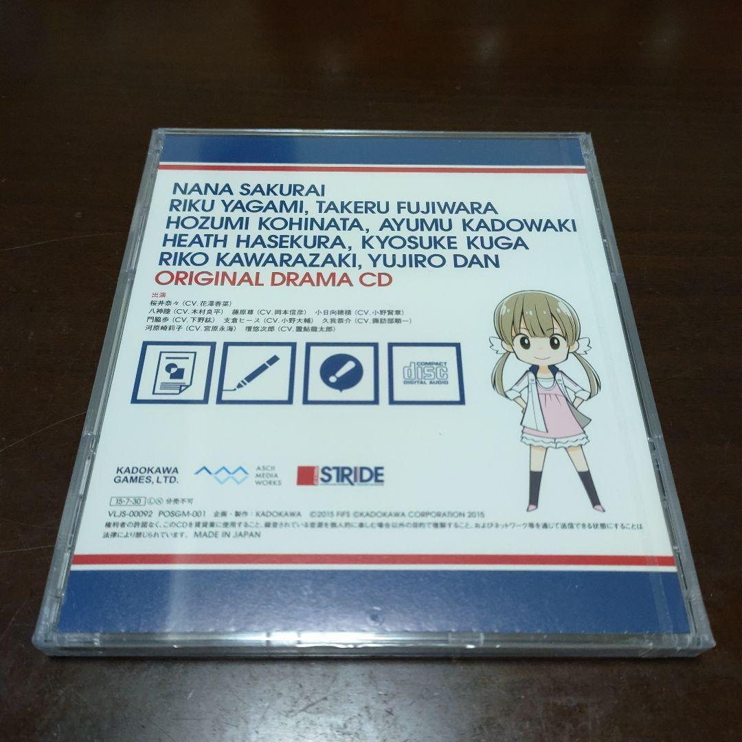 Playstation Vita Software (Package Version) Cd