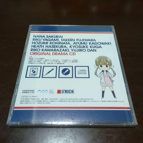 Playstation Vita Software (Package Version) Cd