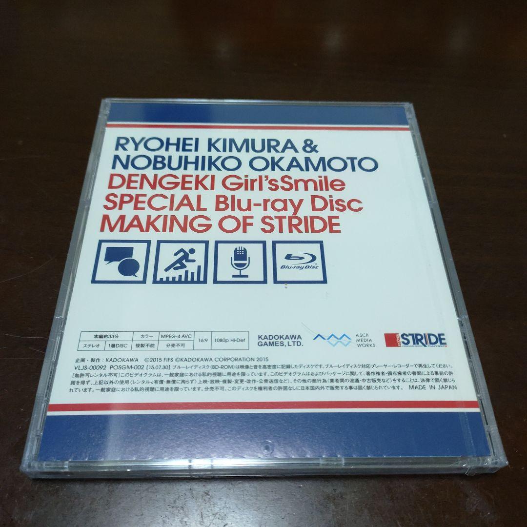 Playstation Vita Software (Package Version) Cd