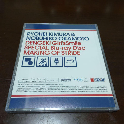 Playstation Vita Software (Package Version) Cd