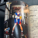 Sh Nen Manga 1996 8