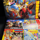 Sh Nen Manga 1996 8