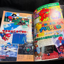 Sh Nen Manga 1996 8