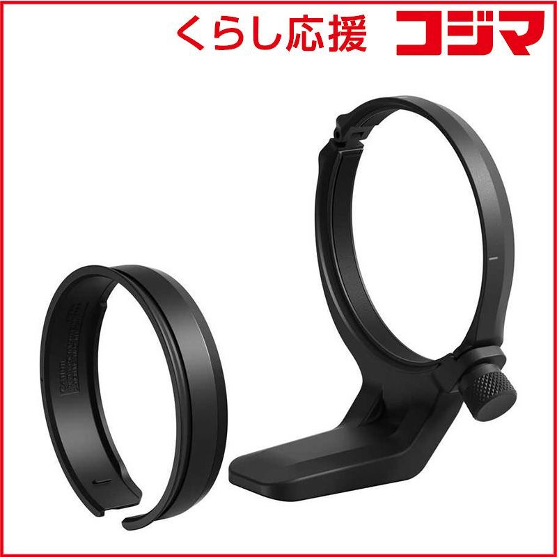 Canon Sub -Od Monopod Accessories E B Eb