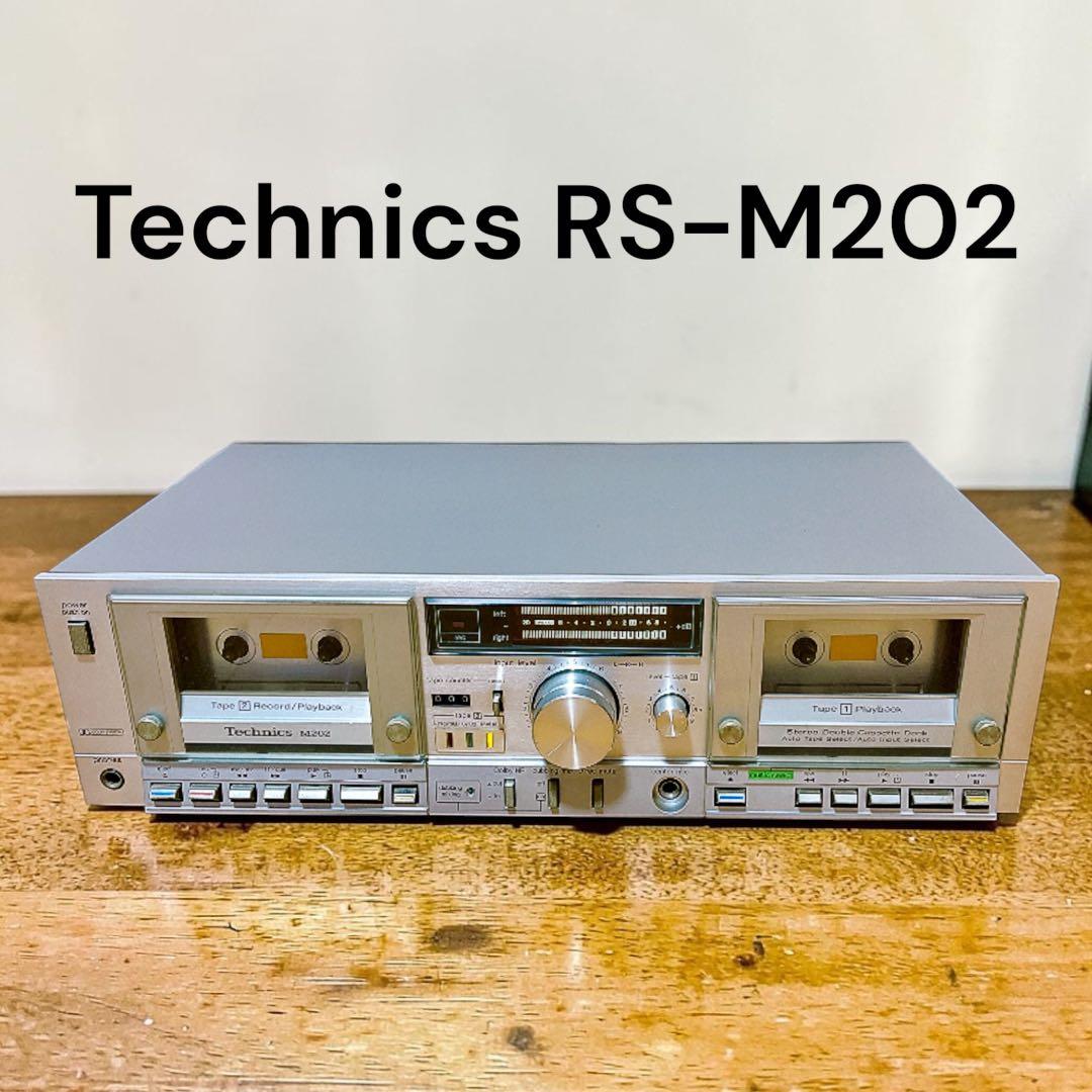 Technics Cd, Md Cassette Decks Rs-M202
