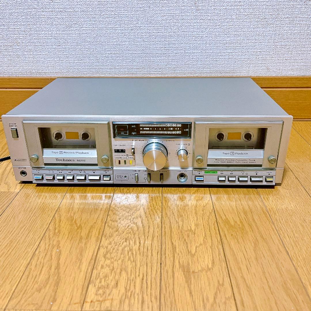 Technics Cd, Md Cassette Decks Rs-M202