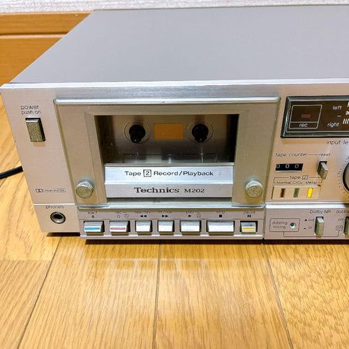 Technics Cd, Md Cassette Decks Rs-M202