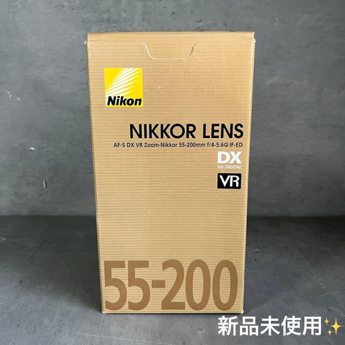 Nikon Zoom Lenses 55-200Mm Vr Af-S Dx 0618
