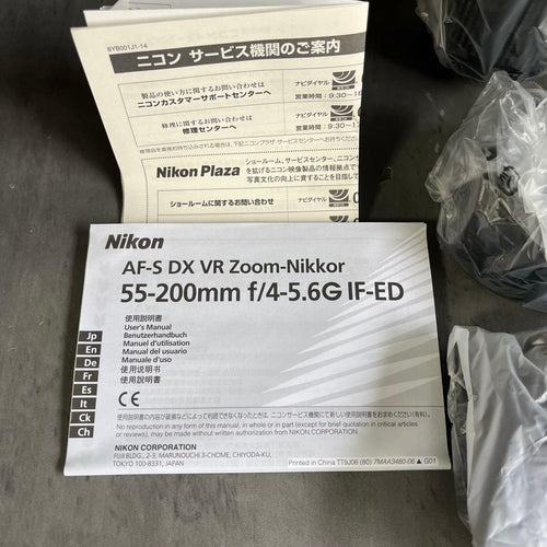 Nikon Zoom Lenses 55-200Mm Vr Af-S Dx 0618