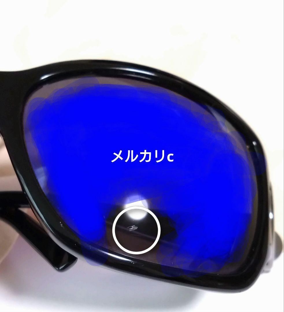 Bvlgari Sunglasses