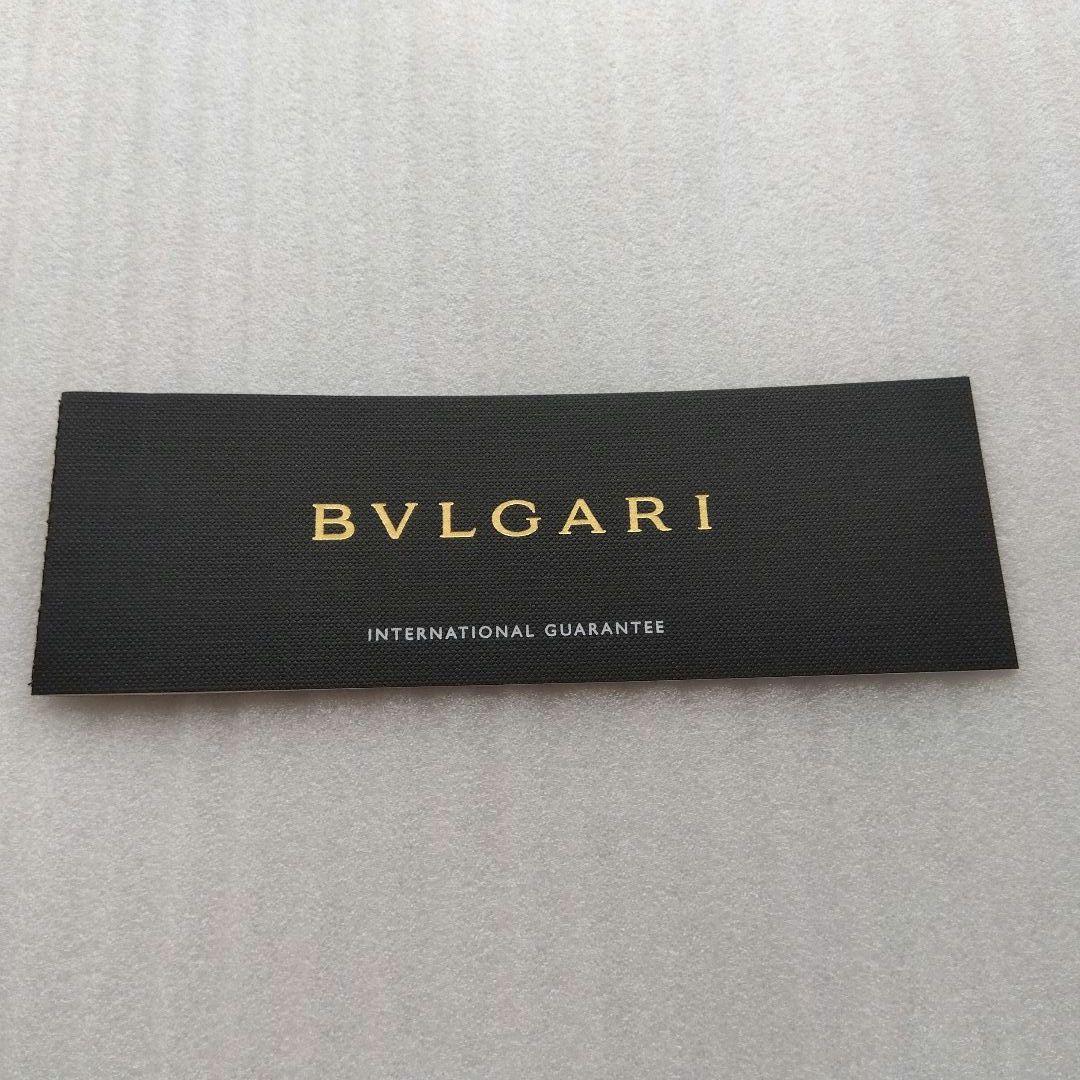 Bvlgari Ballpoint Pens