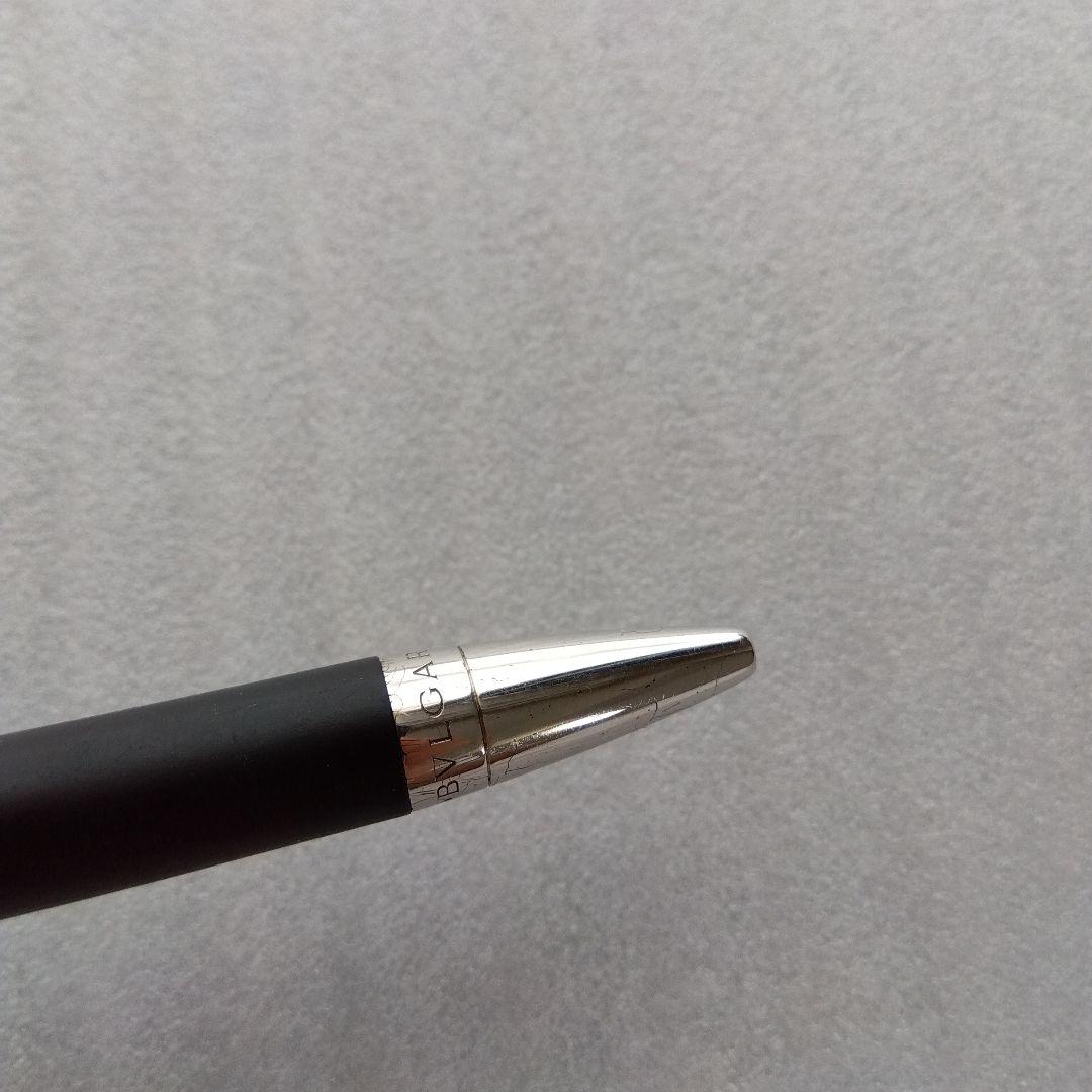 Bvlgari Ballpoint Pens