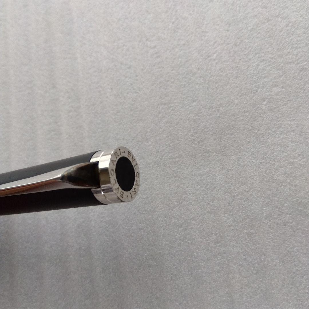 Bvlgari Ballpoint Pens