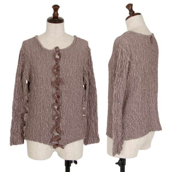 Me By Issey Miyake Long Sleeve M