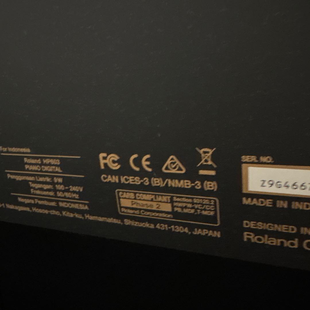 Roland Keyboards Digital Pianos Hp603