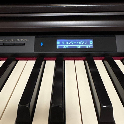 Roland Keyboards Digital Pianos Hp603