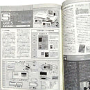 Games Dc( 2000 7 14