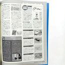 Games Dc( 2000 7 14