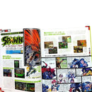 Games Dc( 2000 7 14