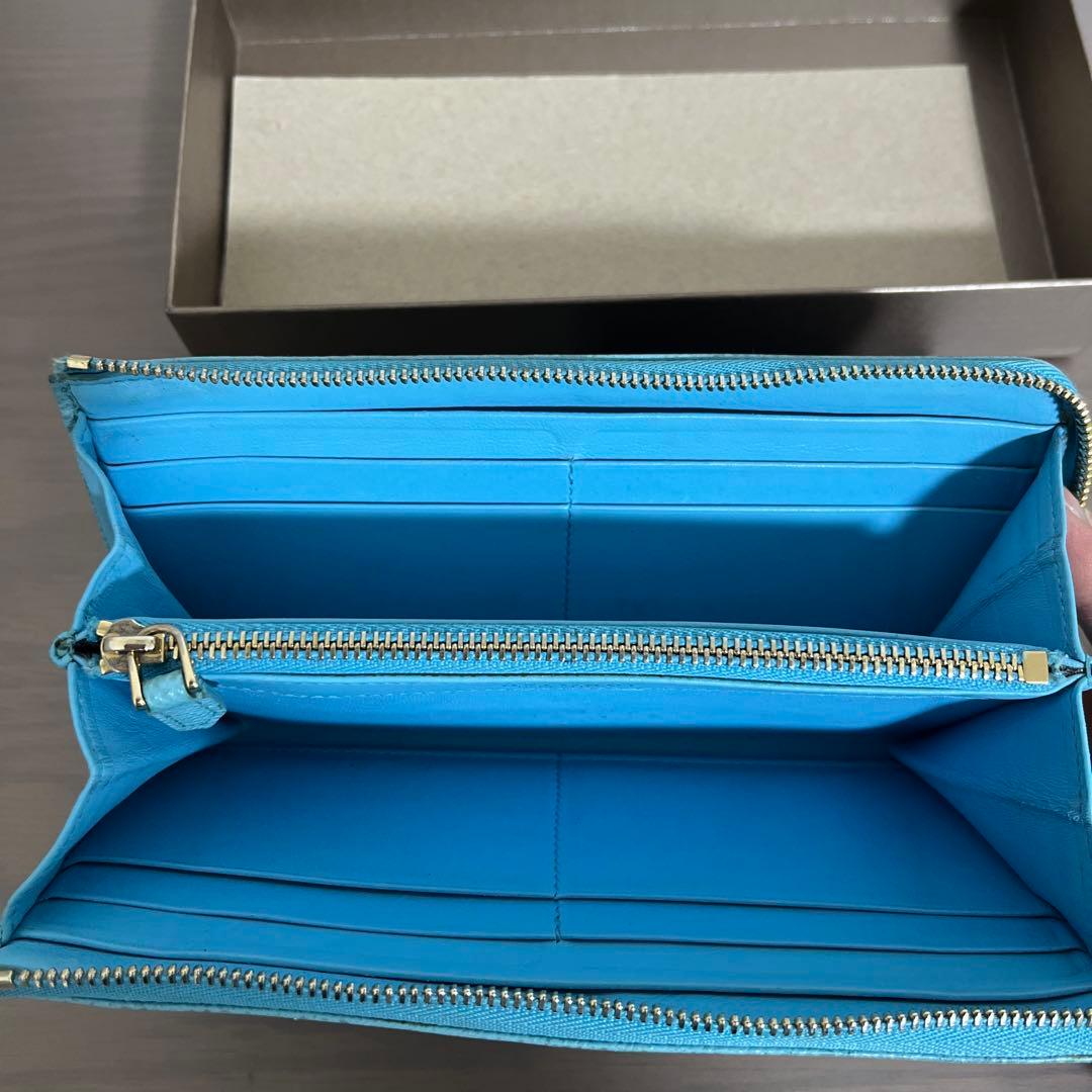 Bvlgari Long Wallets