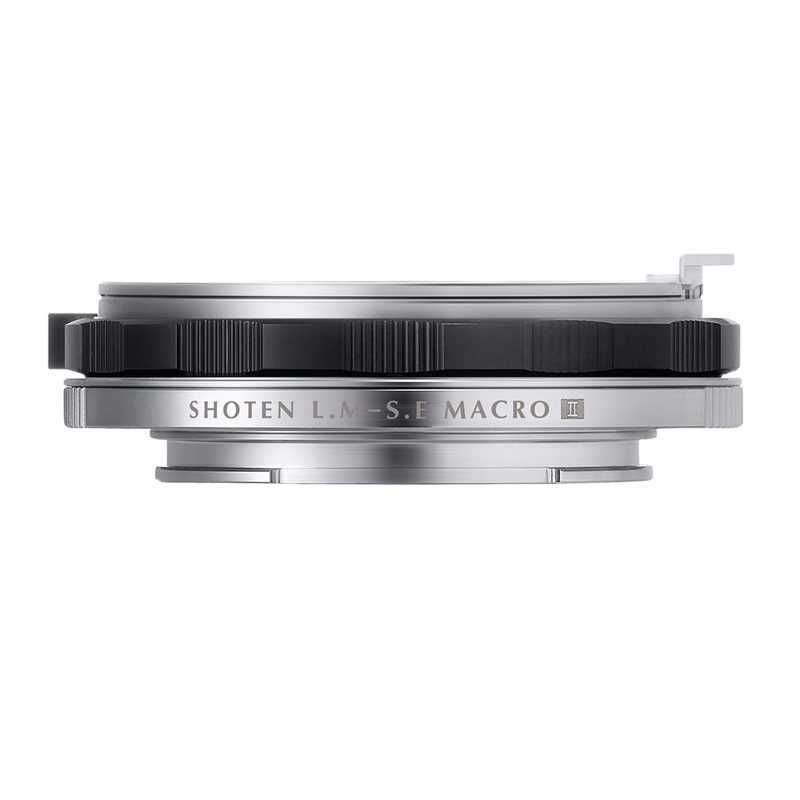 Others Shoten Lmse M Ii (B) E Lm-Semii(B)