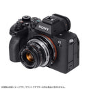 Others Shoten Lmse M Ii (B) E Lm-Semii(B)